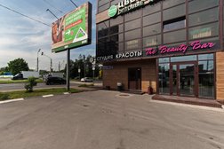 Студия красоты The Beauty Bar, с рейтингом 4.5 - находится по адресу Московская область, Химки, Молодёжная, 15Б 