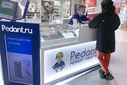 Сервис Pedant.ru центр по ремонту смартфонов, планшетов, ноутбуков, с рейтингом 4.8 - находится по адресу Республика Коми, Сыктывкар, Октябрьский проспект, 141 