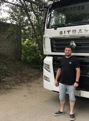 Директор Артём Васильевич Верещагин