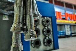 H-Point, с рейтингом 4 - находится по адресу Санкт-Петербург, Парашютная улица, 43 ст2 