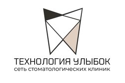 Стоматологическая клиника Технология улыбок, с рейтингом 4 - находится по адресу Республика Татарстан, Казань, улица Рихарда Зорге, 88 