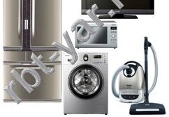 Сервисный центр по ремонту бытовой техники Эмитрон, с рейтингом 2.5 - находится по адресу Ярославль, улица Бабича, 3В 