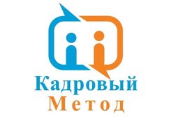 Кадровый метод, с рейтингом 4.9 - находится по адресу Москва, Головинское шоссе, 1 