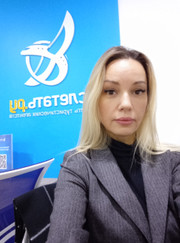 Директор Виктория Владимировна Сергеева