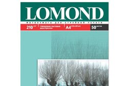 Торговая компания ТД Лориен, с рейтингом 5 - находится по адресу Тула, Вяземская улица, 10-11 