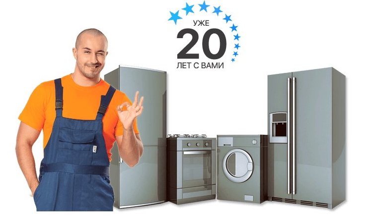 zoon ru