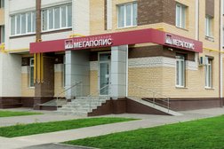 Строящиеся объекты Мегаполис, с рейтингом 2 - находится по адресу Тамбов, Свободная улица, 16Б 