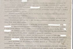 Комсомольская Правда, с рейтингом 3 - находится по адресу Белгород, Садовая улица, 2а 