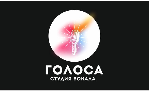 Приглашаем вас получить качественное образование