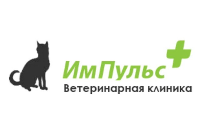 Код да винчи ветеринарная клиника куркино