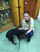 Фролова Екатерина Витальевна