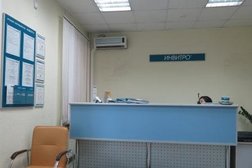 Медицинская компания Invitro, с рейтингом 3 - находится по адресу Ростов-на-Дону, улица Станиславского, 54 