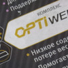 фото от пользователя Ярослав в отзыве о ветеринарном центре ЛенВет