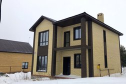 Строительная компания Купидом, с рейтингом 3.2 - находится по адресу Республика Татарстан, Казань, улица Юлиуса Фучика, 90а 