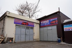 Автокомплекс Vicon, с рейтингом 4.9 - находится по адресу Республика Башкортостан, Уфа, улица Академика Ураксина, 4 