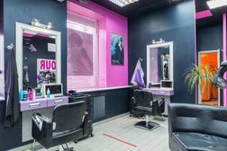 Студия красоты Фламинго, с рейтингом 3.1 - находится по адресу Московская область, Балашиха, микрорайон Железнодорожный, Новая улица, 20 