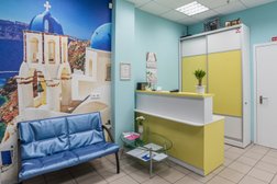 Стоматологическая клиника Игия Дент, с рейтингом 4.4 - находится по адресу Новосибирск, улица Галущака, 2а 