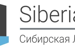 Сибирская лаборатория урбанистики, с рейтингом 5 - находится по адресу Иркутск, улица Чехова, 2 
