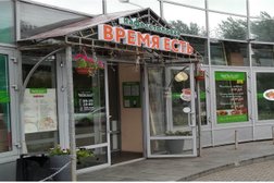 Кафе-столовая Время есть, с рейтингом 5 - находится по адресу Пермь, улица Куйбышева, 49 