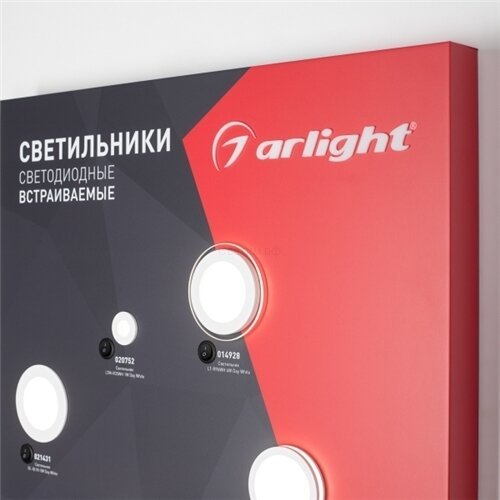 Светим Рф Интернет Магазин Светим Рф Интернет Магазин
