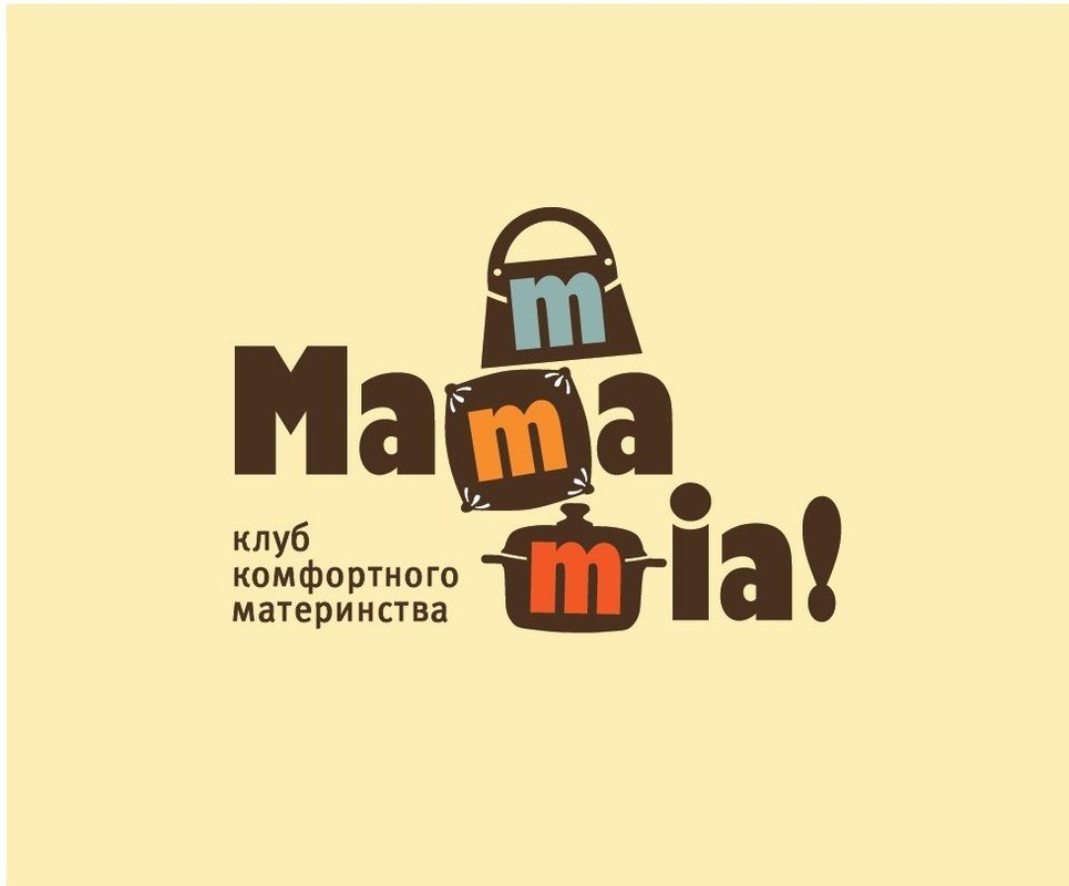 Mammamia. Логотип ресторана мама Мия. Логотип мама Миа на улице. Логотип ресторана мама Мия современный стильный. Mammamia little mama машинка для.