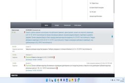 Юридическая компания Дагаз, с рейтингом 2.9 - находится по адресу Красноярск, проспект им. газеты Красноярский Рабочий, 39 