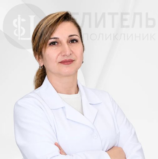Разият Камиловна Магомедова