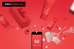 Сервис онлайн-заказа лекарств Мегаптека. ру, с рейтингом 4.7 - находится по адресу Пермь, Пермская улица, 37 