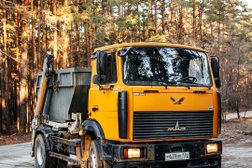 Компания по вывозу мусора на улице Руданского, 5 в Ялте, с рейтингом 4.5 - находится по адресу Ялта, улица Руданского, 5 