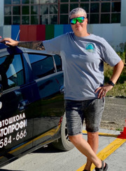 Автоинструктор Эмилия Викторовна Пономарева