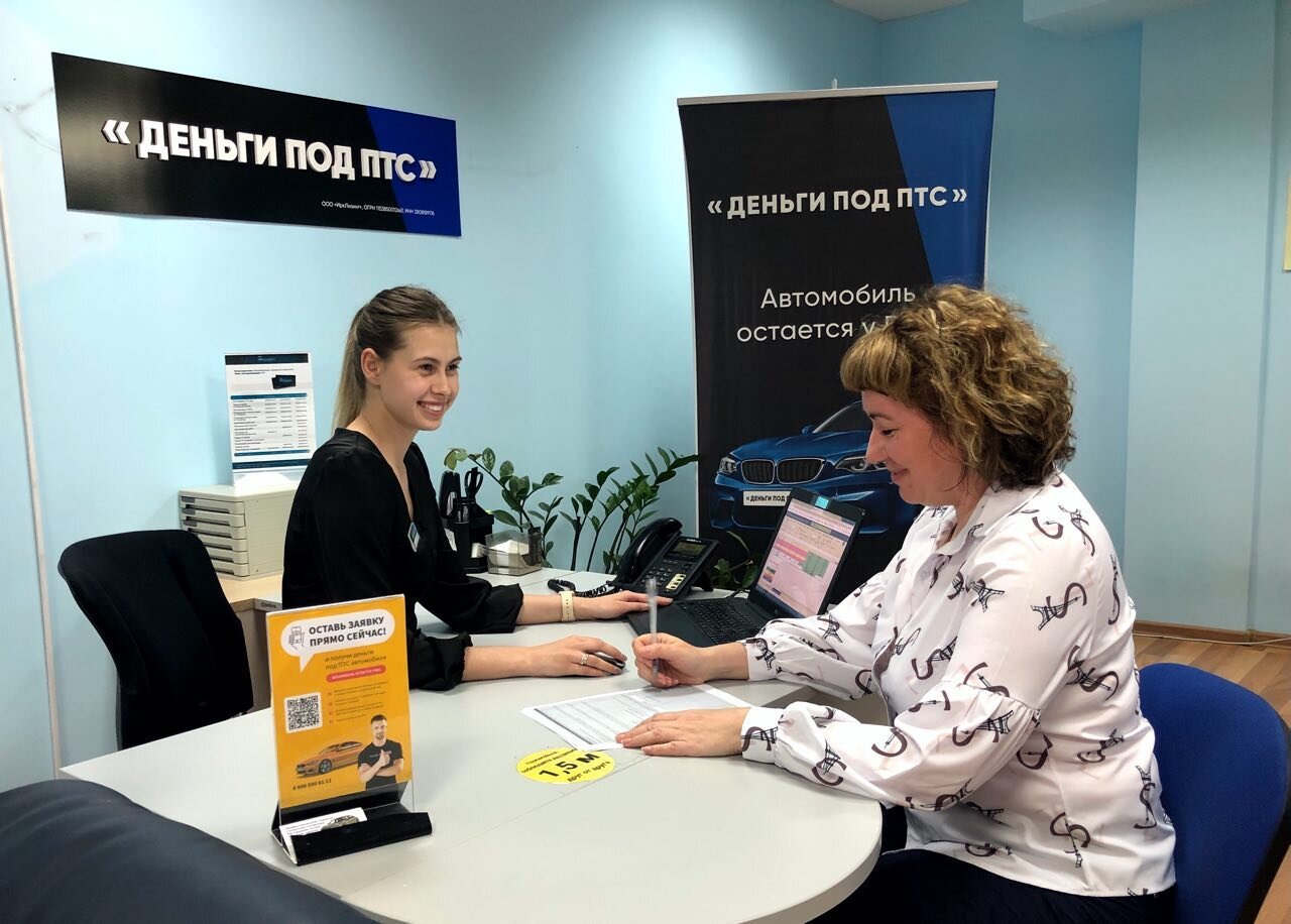 Займ на карту срочно деньги взять онлайн Займ на карту срочно деньги взять онлайн