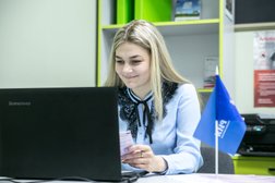 Центр страховых и ипотечных услуг Альянс, с рейтингом 4.6 - находится по адресу Новосибирск, Новосибирская, 19 