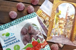 Офис Бековские сладости, с рейтингом 3.8 - находится по адресу Пенза, Светлая улица, 46 