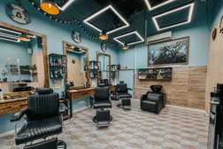 Барбершоп Остров сокровищ, с рейтингом 4.9 - находится по адресу Москва, улица Большие Каменщики, 9, стр. С 