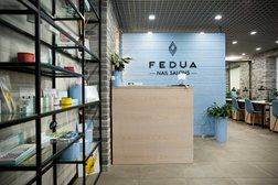 Ногтевой салон Handy with Fedua, с рейтингом 3.2 - находится по адресу Москва, Комсомольский проспект, 14/1 к1 