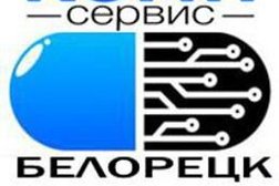 КомпСервис
