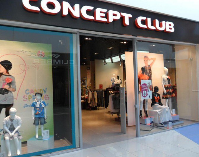 Концепт групп. Concept надпись. Concept екатеринбург. Магазин концепт клаб. Concept надпись.