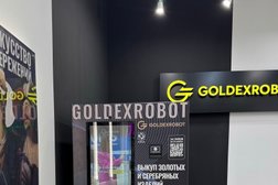 Аппарат с функцией оценки и покупки золотых изделий Goldex Robot, с рейтингом 5 - находится по адресу Ярославль, улица Победы, 41 