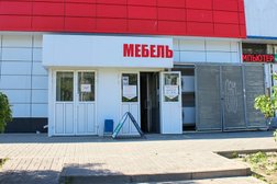 Сервисный центр Байярд-сервис, с рейтингом 4.2 - находится по адресу Волгоград, проспект Героев Сталинграда, 37 