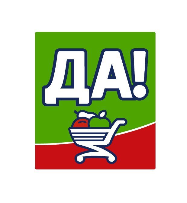 Магазин да люберцы комсомольская часы работы