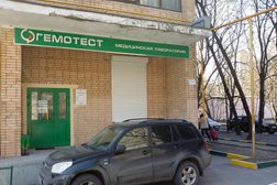 Лаборатория Гемотест, с рейтингом 4.3 - находится по адресу Москва, Ярцевская улица, 11 к1 