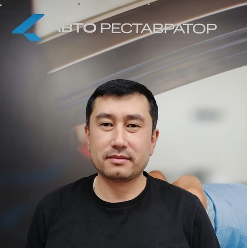 Бахром Собиров