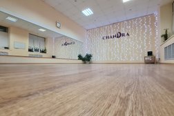 Студия танца и йоги Чандра, с рейтингом 4.5 - находится по адресу Новосибирск, Димитрова проспект, 7 