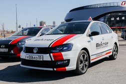Автодром Вектор, с рейтингом 5 - находится по адресу Республика Башкортостан, Стерлитамак, микрорайон Южный, улица Суханова, 11 