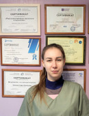 Грязнова Софья Евгеньевна