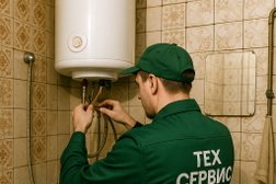 Сервисный центр ТехСервис Плюс, с рейтингом 4.6 - находится по адресу Нижний Новгород, улица Героя Юрия Смирнова, 2 
