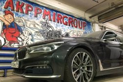 Автосервис Akppmirgroup, с рейтингом 5 - находится по адресу Москва, Вернадского проспект, 12д 