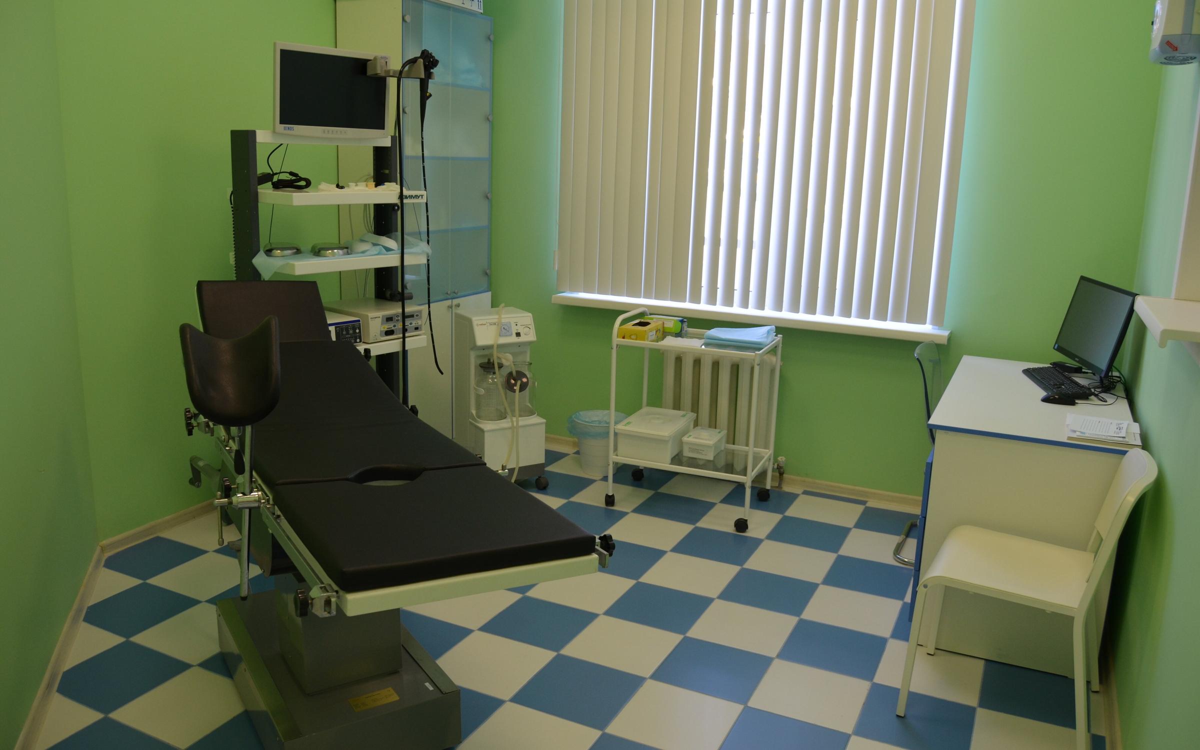 Центр здоровье в ленинске