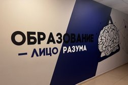 Центр компьютерного образования для детей и взрослых Цифра, с рейтингом 4.9 - находится по адресу Челябинск, улица Труда, 172 