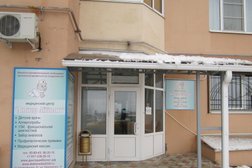 Детская клиника Доктор Айболит, с рейтингом 2.9 - находится по адресу Волгоград, улица Циолковского, 31 